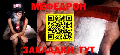 мескалин Тара