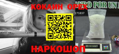 героин Татарск