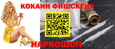 героин Татарск