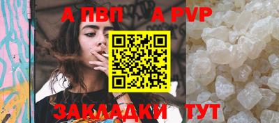 мескалин Тара