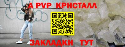 мескалин Тара