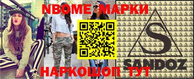 мескалин Тара