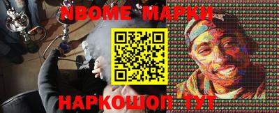 героин Татарск