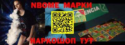 стафф Тверь