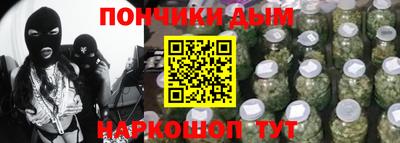 героин Татарск