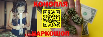 стафф Тверь