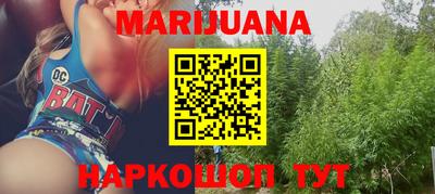героин Татарск