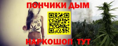 мескалин Тара