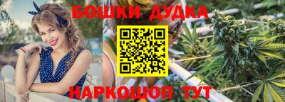героин Татарск