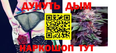 стафф Тверь