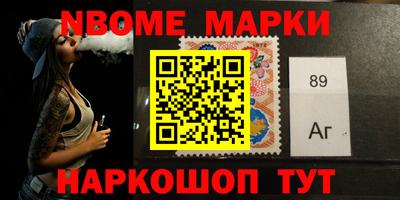 стафф Тверь