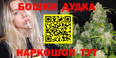 стафф Тверь