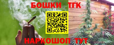 стафф Тверь