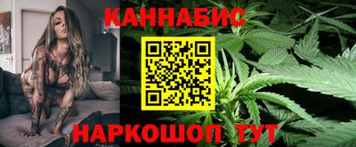 мескалин Тара