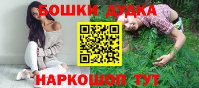 стафф Тверь