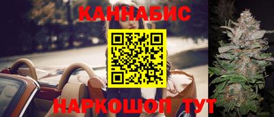 стафф Тверь