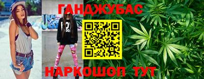 мескалин Тара