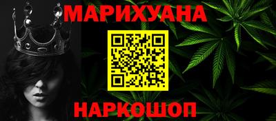 героин Татарск