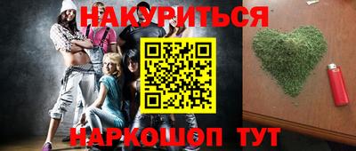 мескалин Тара