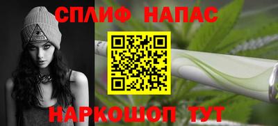 мескалин Тара