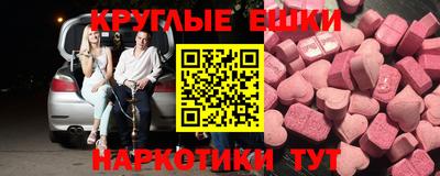 стафф Тверь