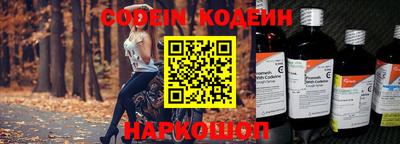 мескалин Тара