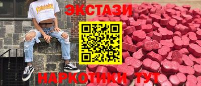 героин Татарск