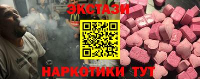 мескалин Тара