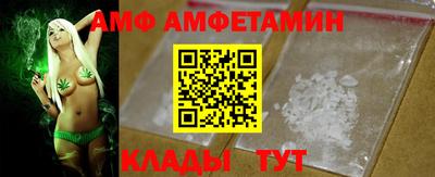 героин Татарск