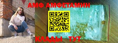 мескалин Тара