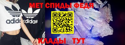 героин Татарск