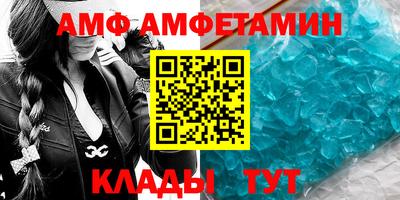 стафф Тверь