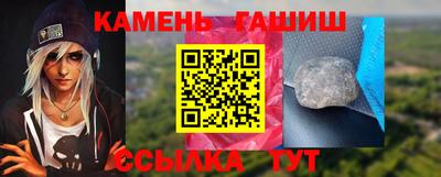 стафф Тверь