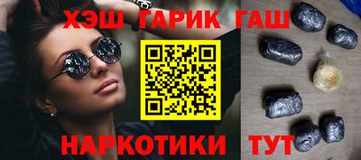мескалин Тара