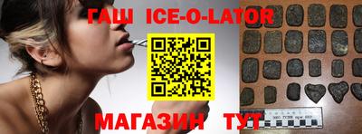 стафф Тверь