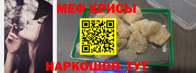 героин Татарск