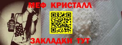 героин Татарск