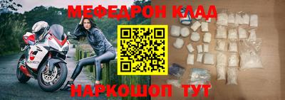 мескалин Тара